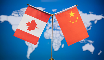 چین کانادا