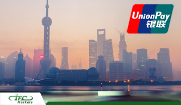 Best platforms for stock trading in china unionpay