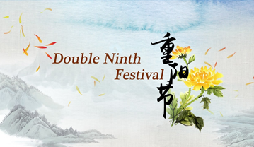 China Double Ninth Festival