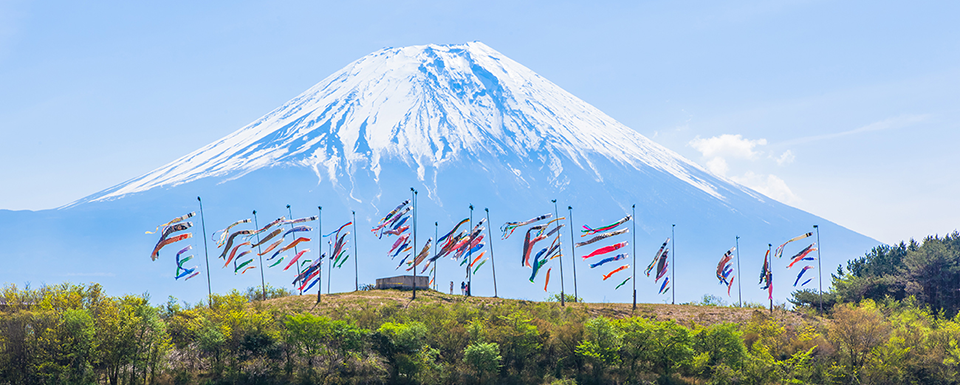Japan