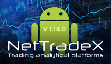 NetTradeX Android 1.15.0 