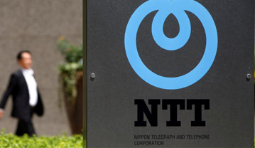 Nippon Telegraph and Telephone Corporation (NTT)