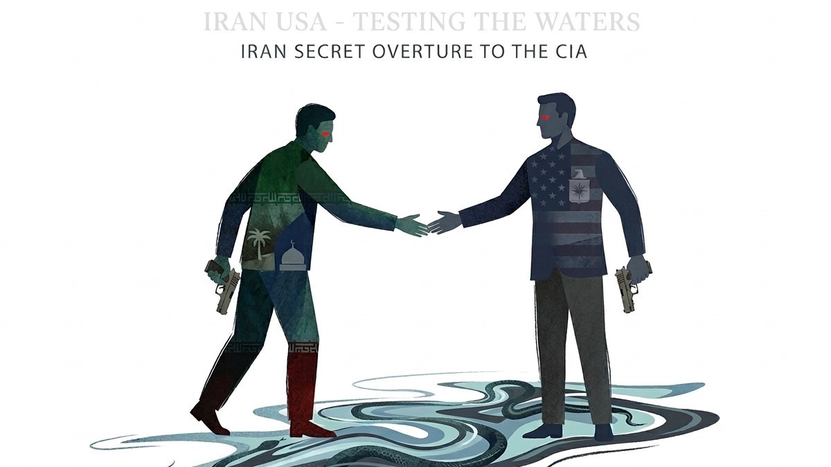 Iran Secret Overture to the CIA